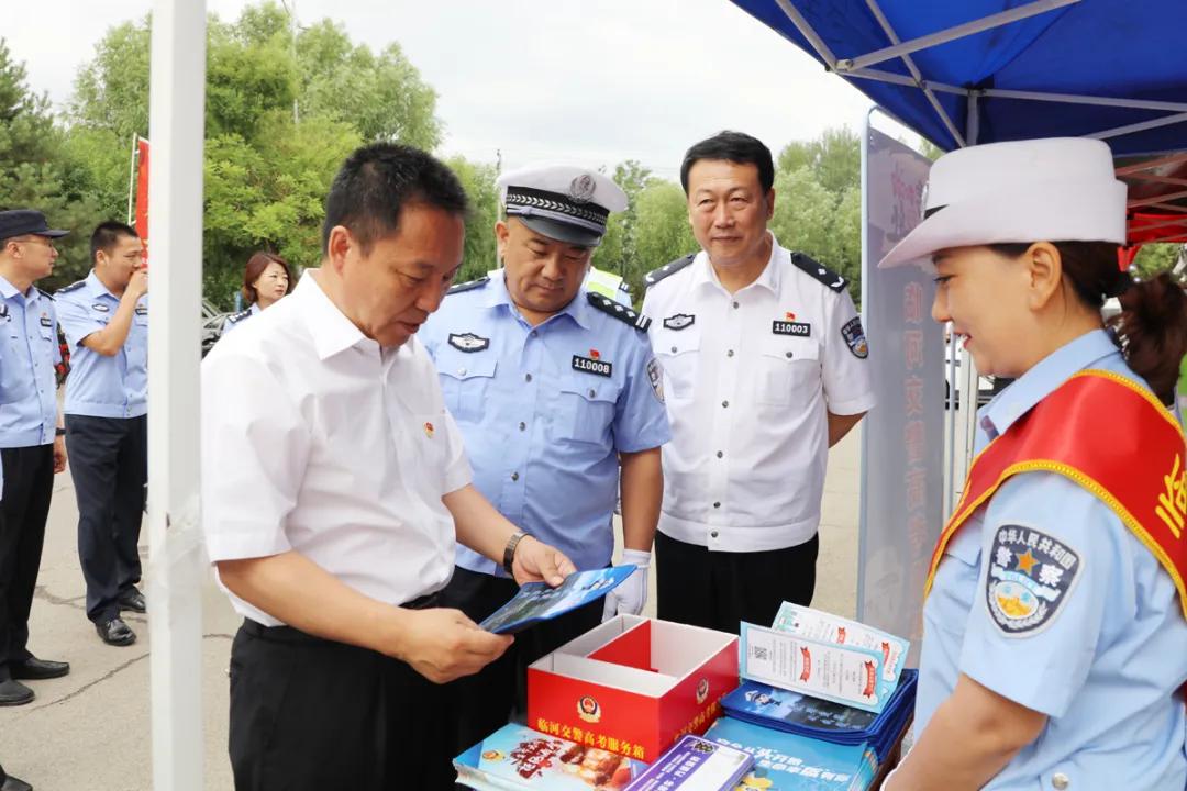 邯郸交警大队长王小平图片