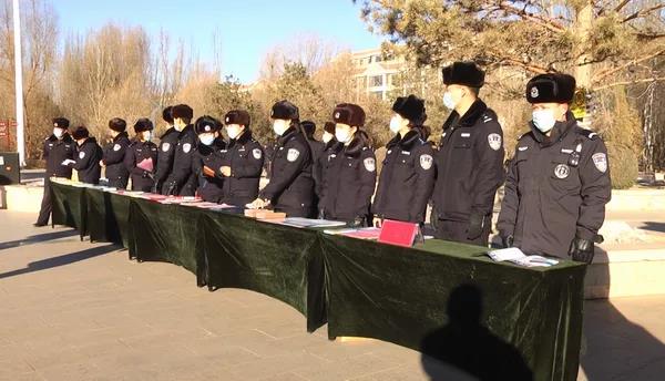 乌拉特前旗公安局举行2022中国人民警察节庆祝活动