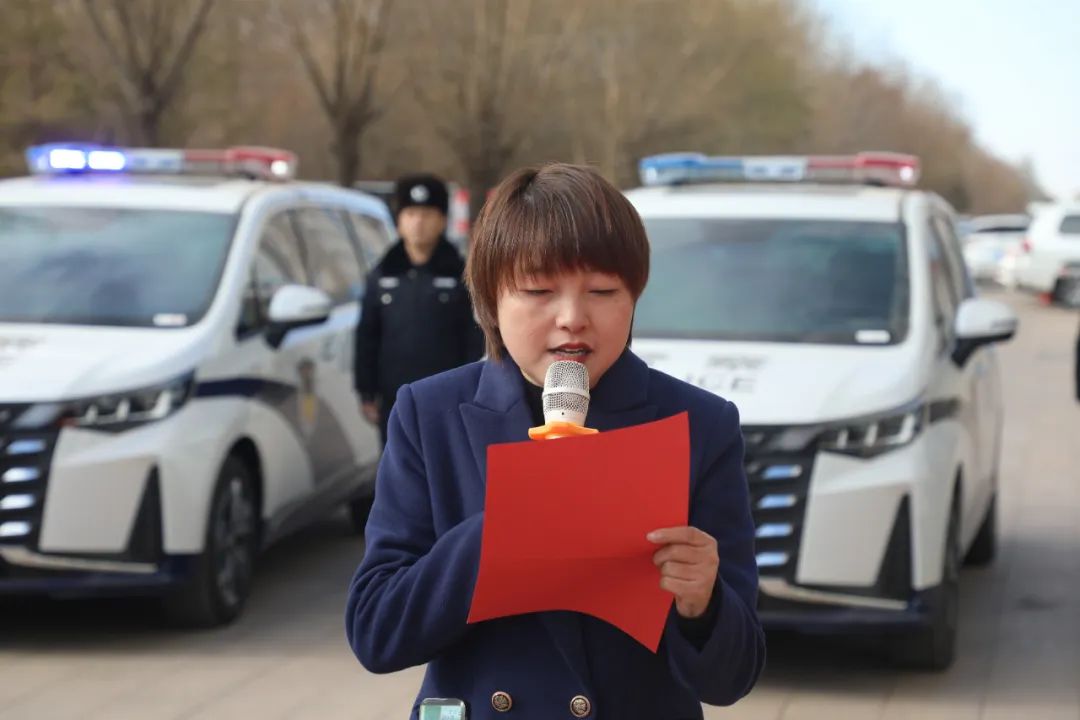 乌拉特前旗公安局举行涉案财物集中返还大会