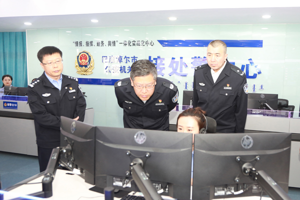 衡晓帆同志赴巴彦淖尔市公安机关调研督导工作相关图片